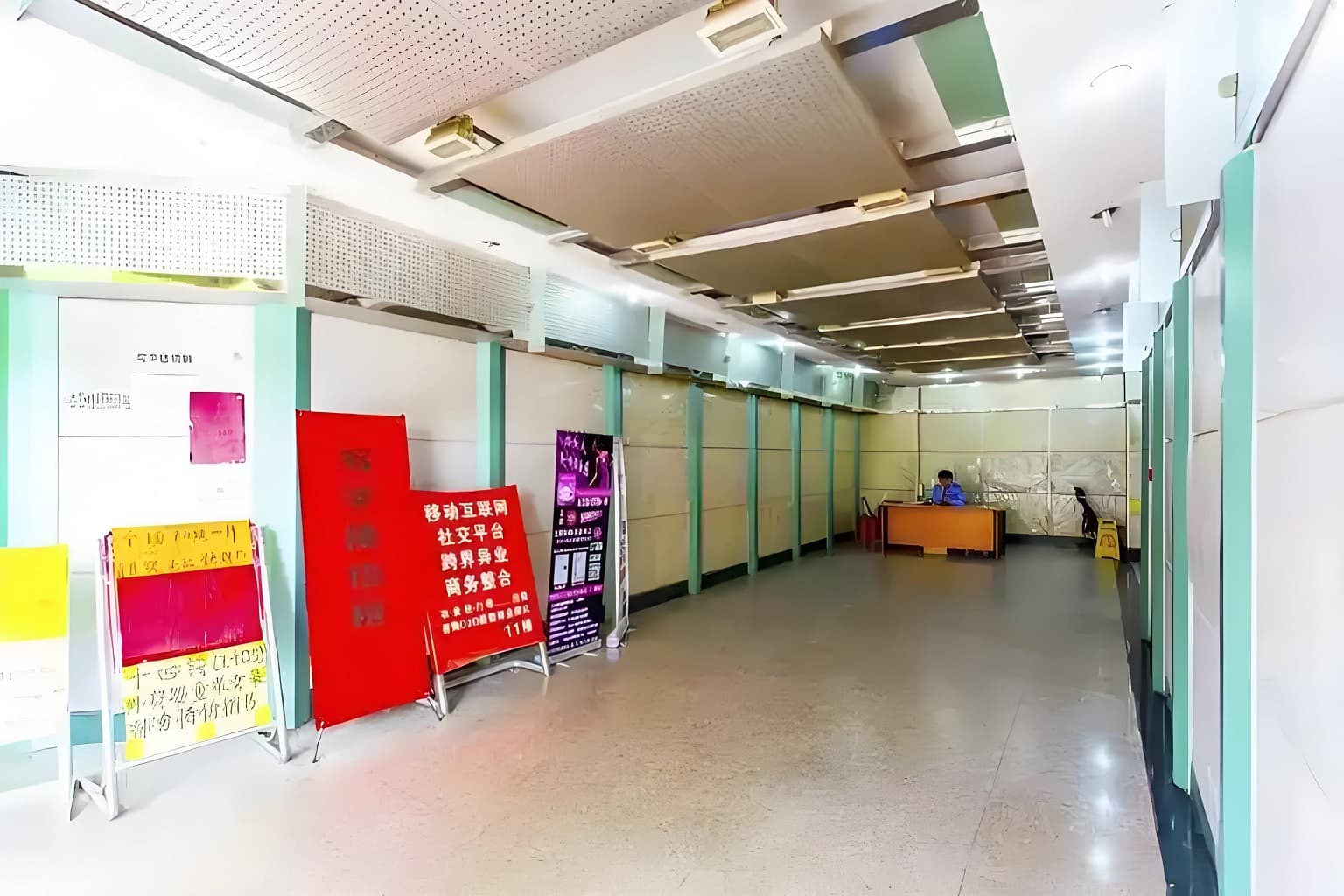 大堂